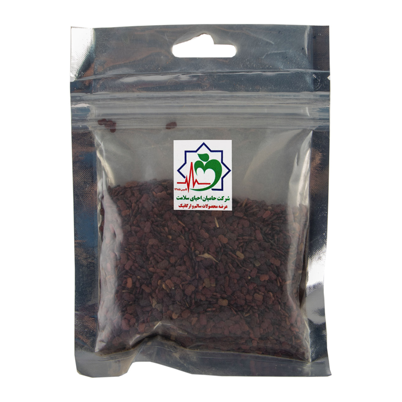 عدس الملک 55 گرمی