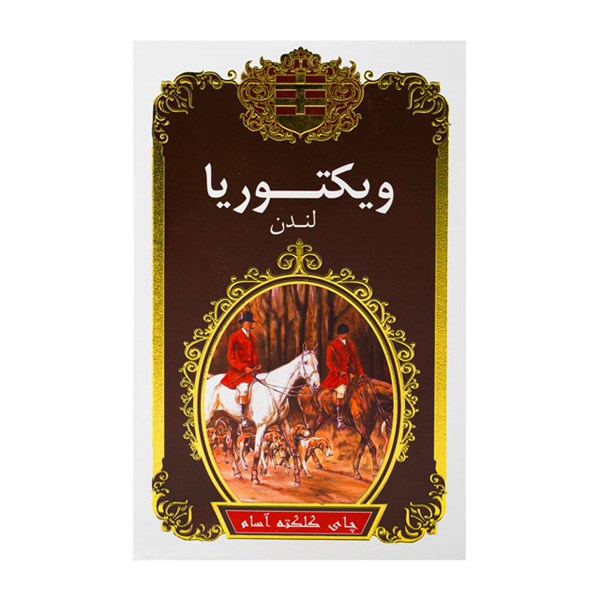 چای سیاه شکسته کلکته آسام ویکتوریا 450 گرمی