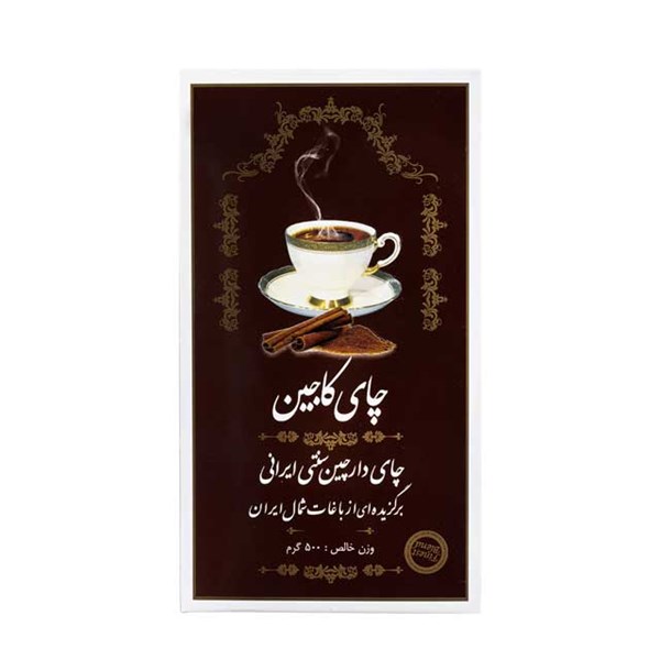 چای سنتی کاجین با طعم دارچین شهرزاد 500 گرمی