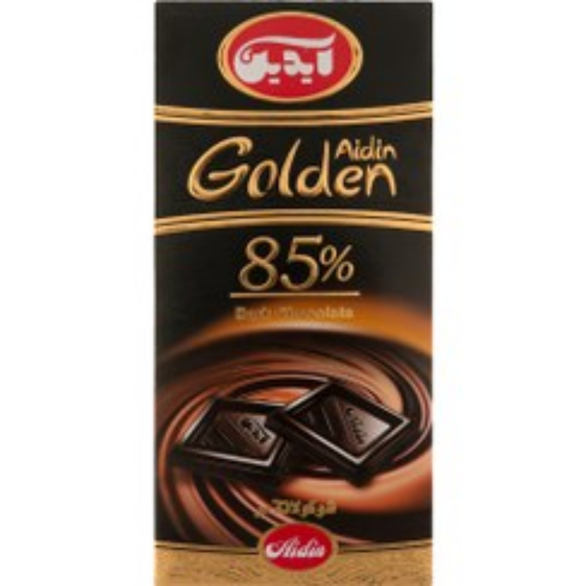 شکلات تابلت تلخ 85% گلدن آیدین 25 گرمی