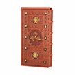 کتاب دیوان حافظ پالتویی