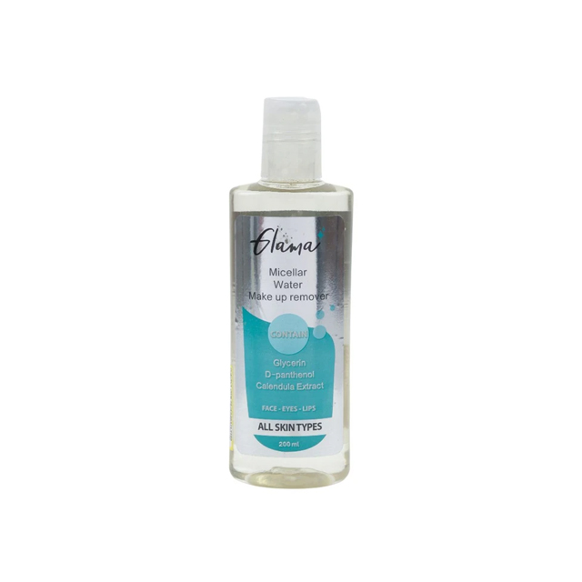 میسلار واتر گلاما مدل CALENDULA مناسب انواع پوست حجم 200 میلی لیتری