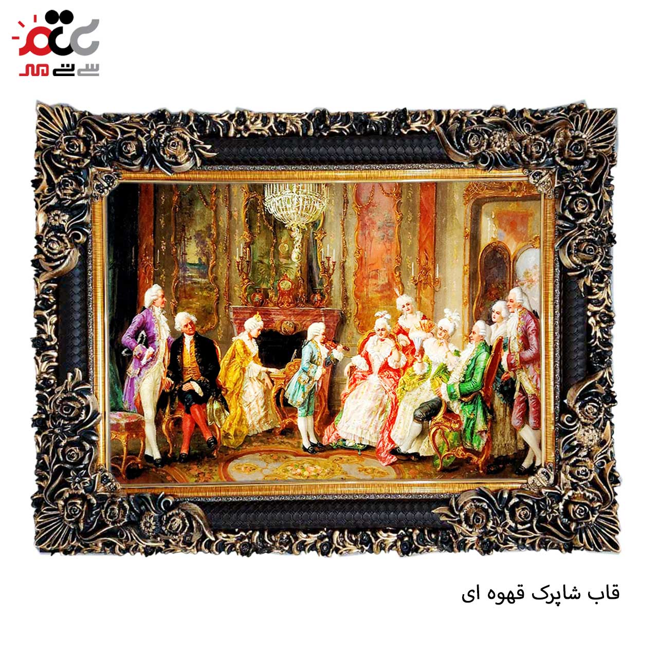 تابلو فرش چاپی طرح نوازنده کد 11053 سایز 60×40 سانتی متری