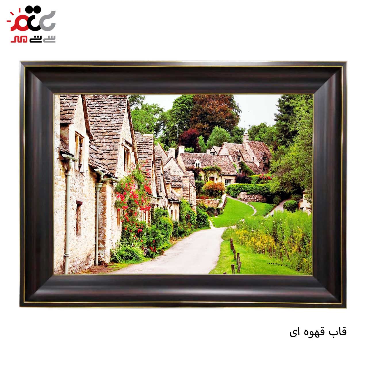 بهترین تابلو فرش