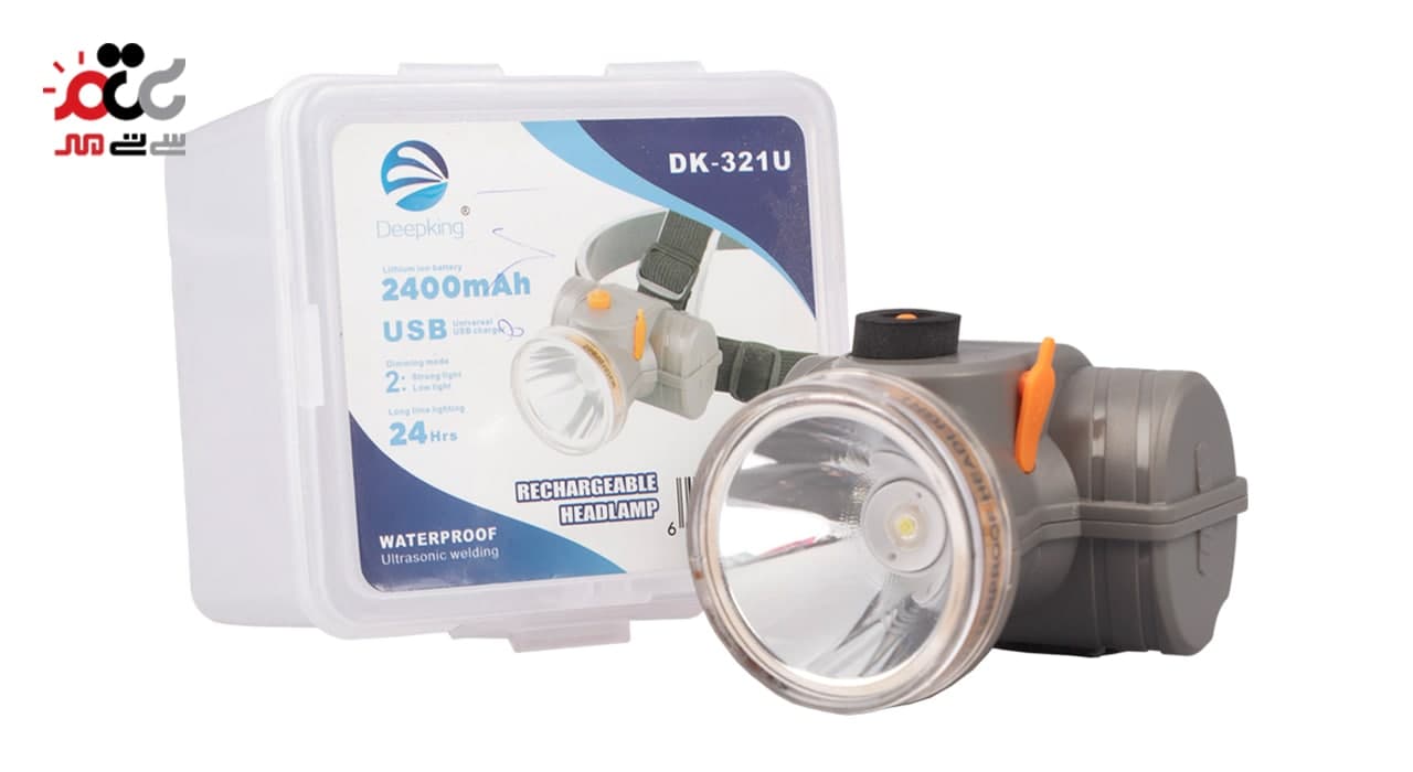  چراغ پیشانی دیپ کینگ مدل Dk321u 