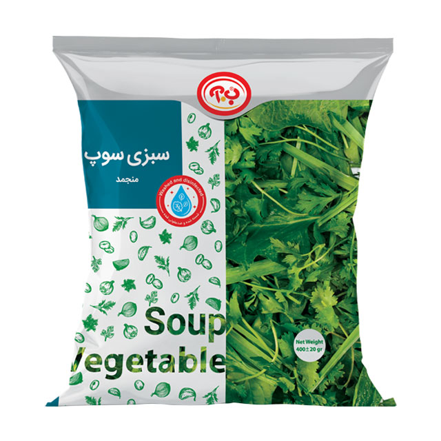 سبزی سوپ ب.آ مقدار 400 گرمی