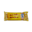ساندویچ ناگت مرغ نامی نو 240 گرمی