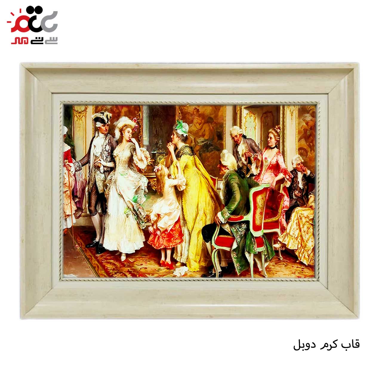 تابلو فرش چاپی طرح ضیافت کد 11012 سایز 50×50 سانتی متری