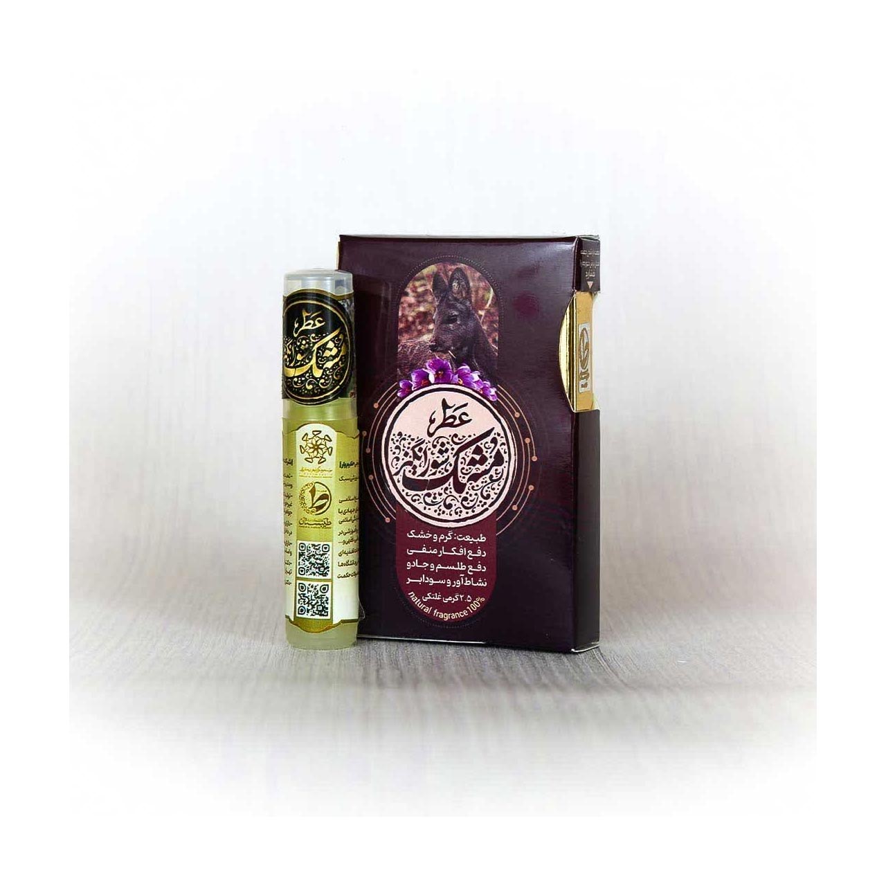 عطر جیبی طبیعی مُشک شورانگیز طیبستان 2.5 گرمی