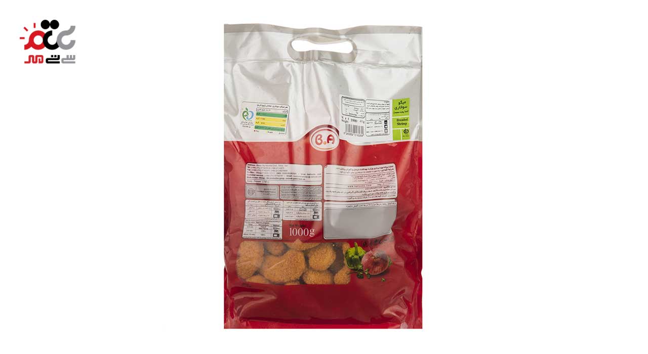 میگو سوخاری ب.آ  1000 گرمی