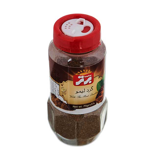 گرد لیمو برتر 75 گرمی
