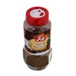 گرد لیمو برتر 75 گرمی