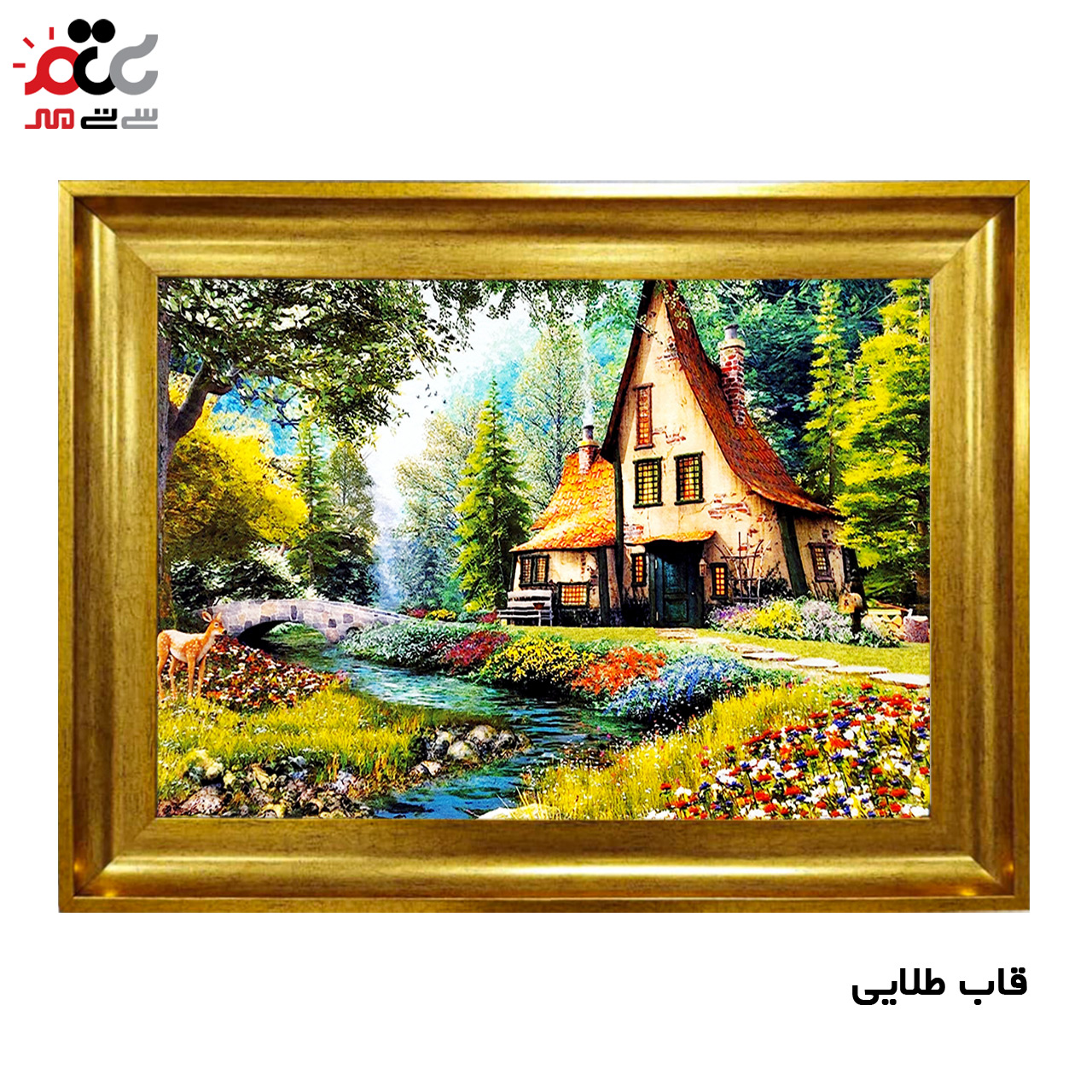 ارزان ترین تابلو فرش