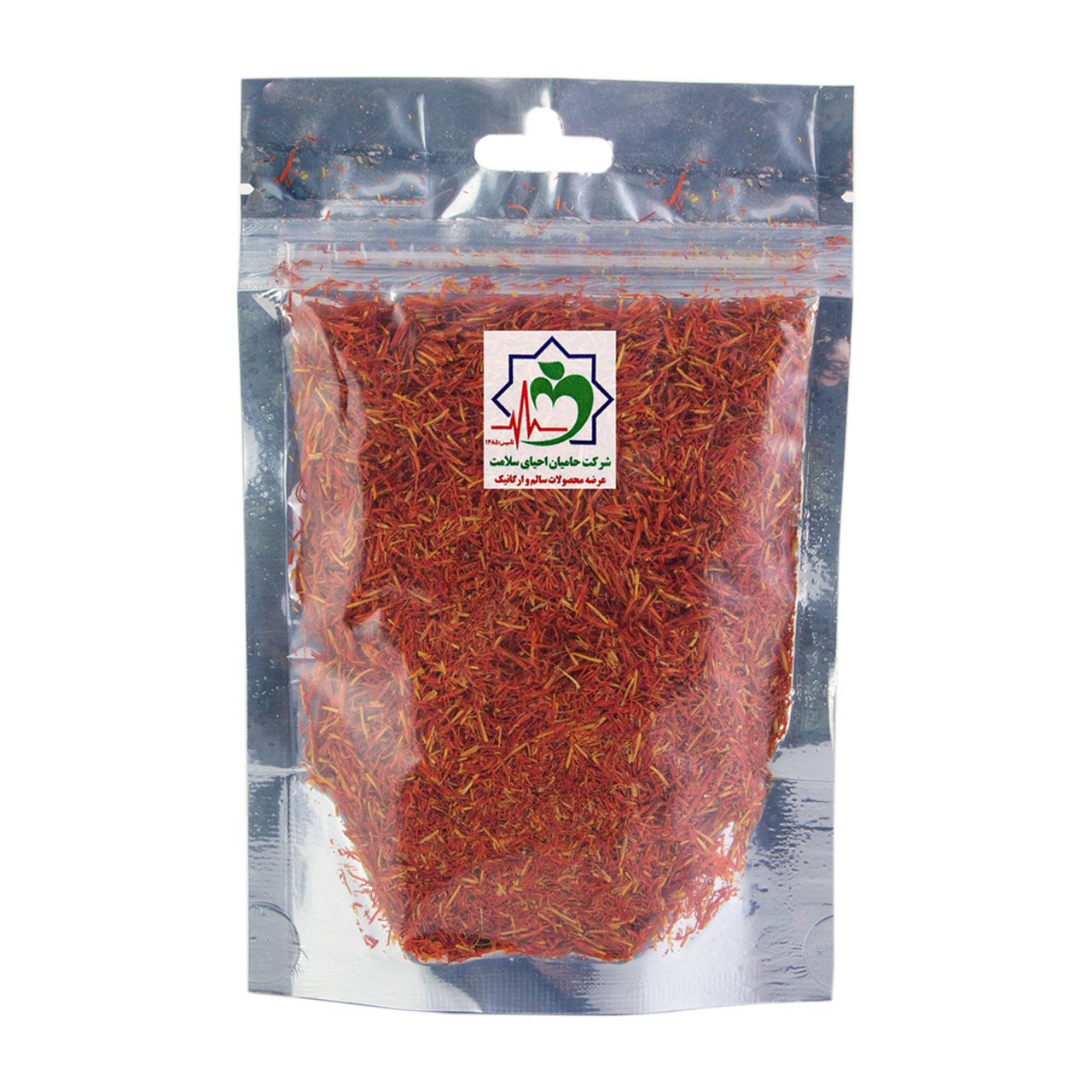 گلرنگ 20 گرمی