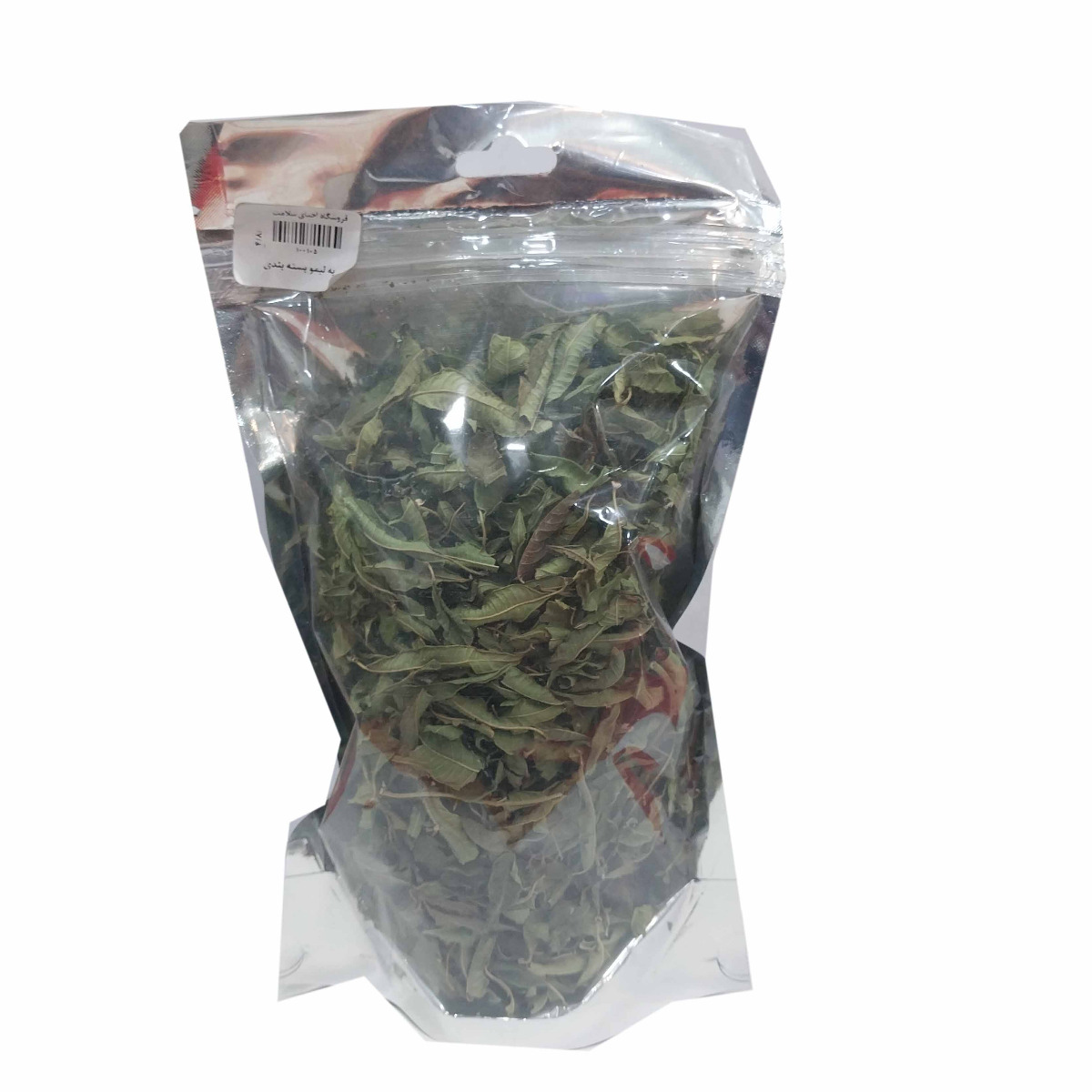 دمنوش برگ به لیمو خشک 30 گرمی