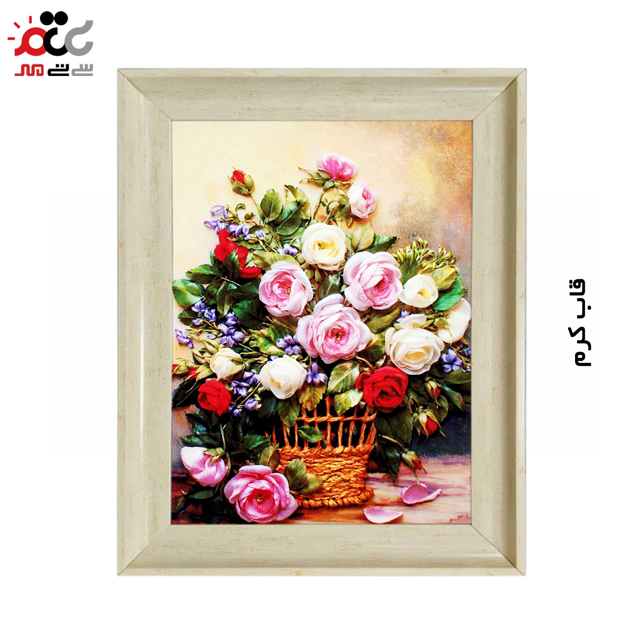 تابلو فرش چاپی طرح گل کد 12308 سایز 60×40 سانتی متری