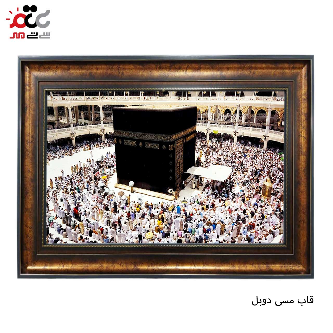 بهترین تابلو فرش