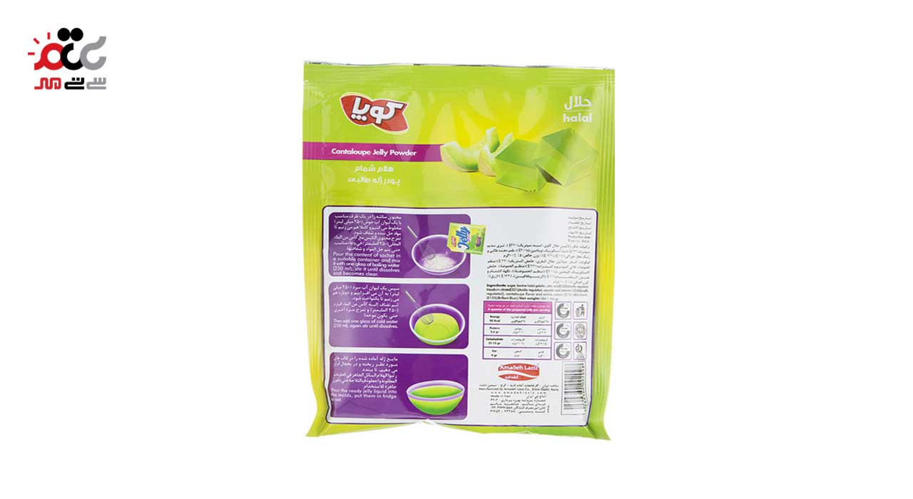 پودر ژله طالبی کوپا 100 گرمی