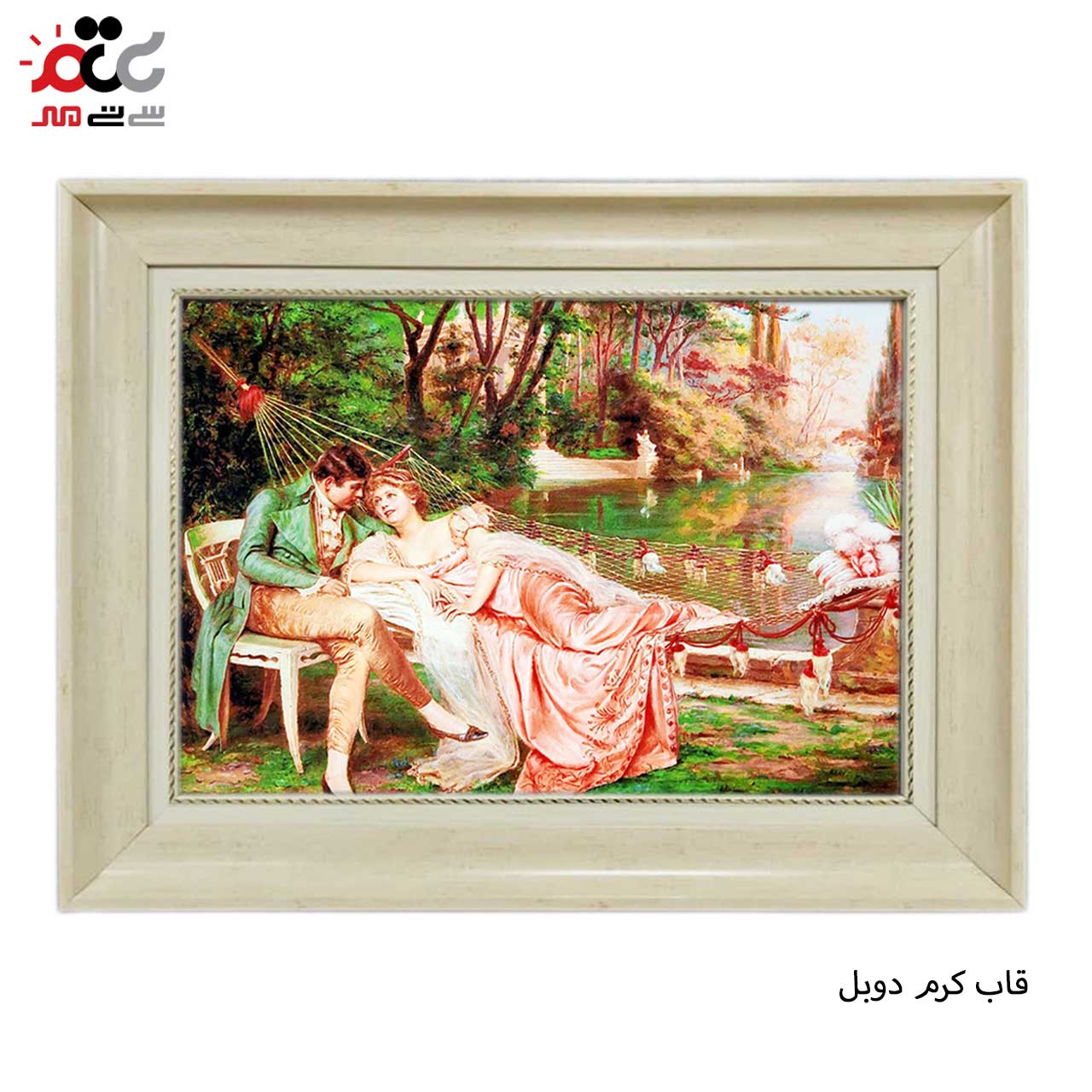 تابلو فرش چاپی طرح برکه کد 11051 سایز 100×50 سانتی متری