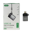 تبدیل Lindos+ Lightning To Usb3.0 مدل LN-U2 - خاکستری (گارانتی تعویض یکساله شرکتی)