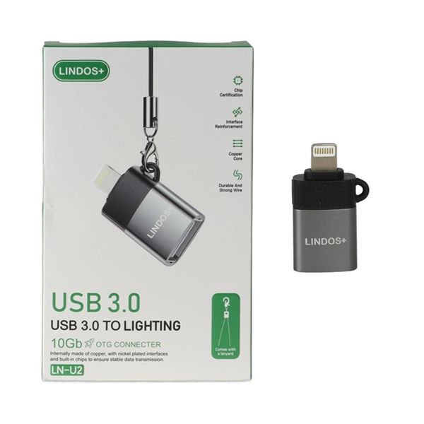 تبدیل Lindos+ Lightning To Usb3.0 مدل LN-U2 - خاکستری (گارانتی تعویض یکساله شرکتی)
