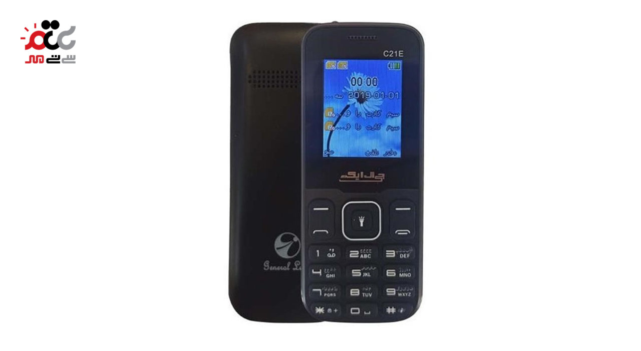 گوشی موبایل جی ال ایکس مدل C21E دو سیم کارت