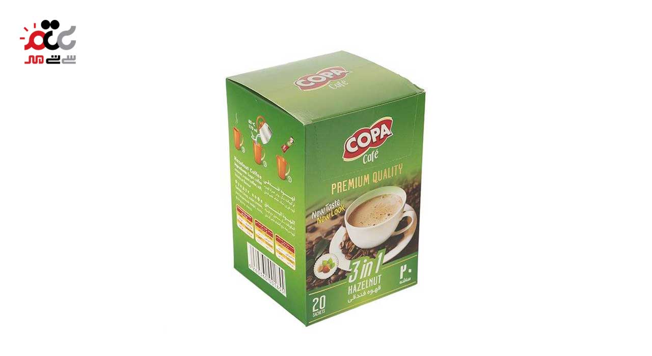 کافی میکس فندقی کوپا 20 عددی