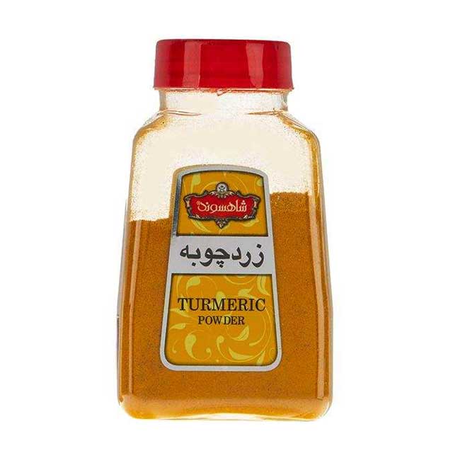 زردچوبه شاهسوند 100 گرمی