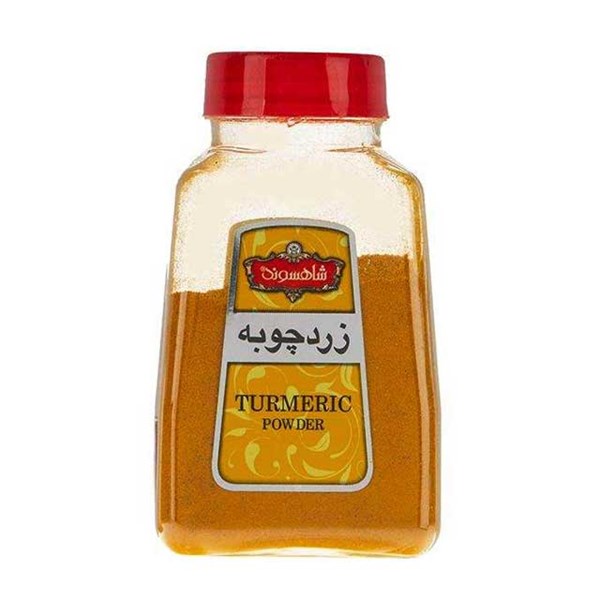 زردچوبه شاهسوند 100 گرمی