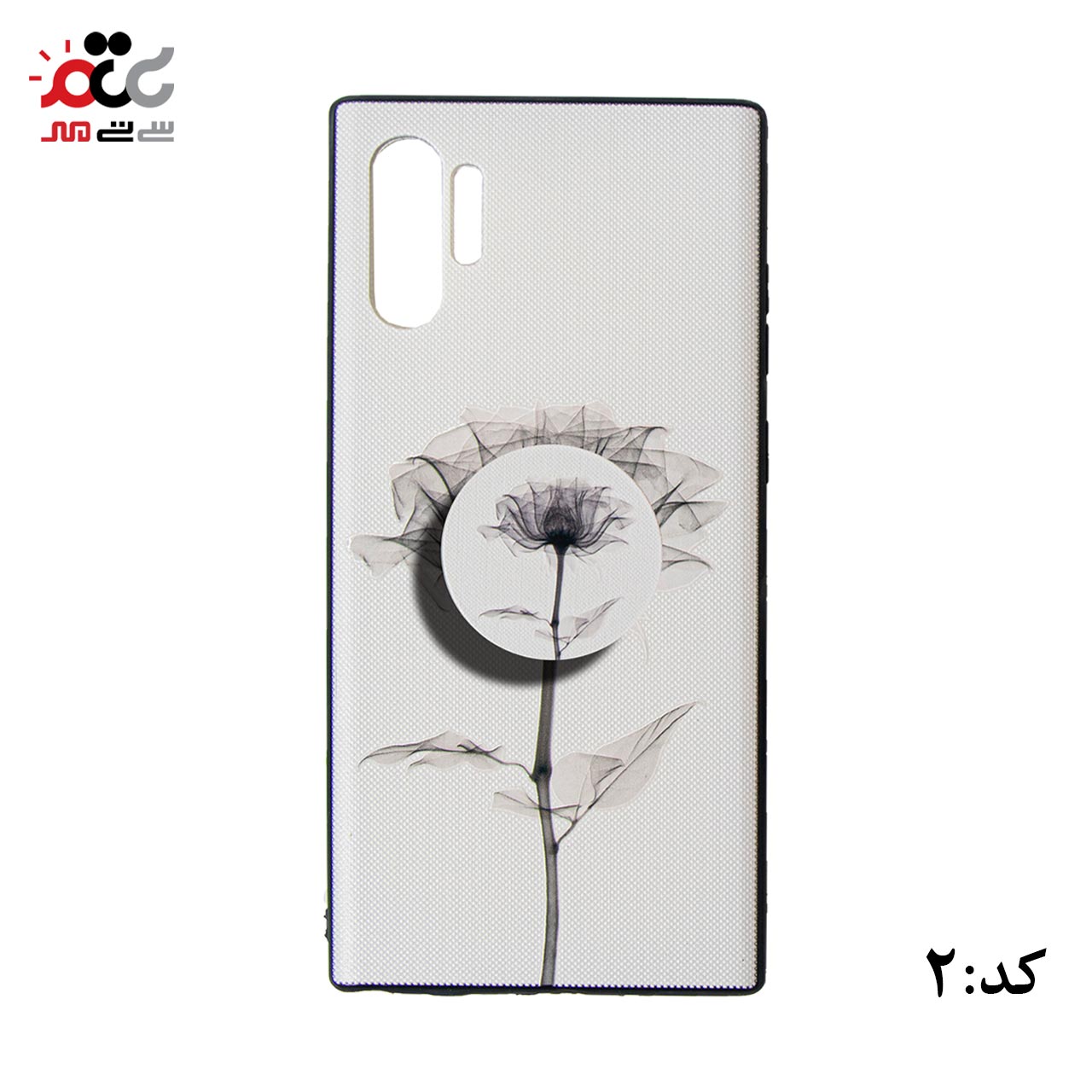 قاب گوشی موبایل شیائومی مدل Note 10 Pro طرح پاپ سوکت دار