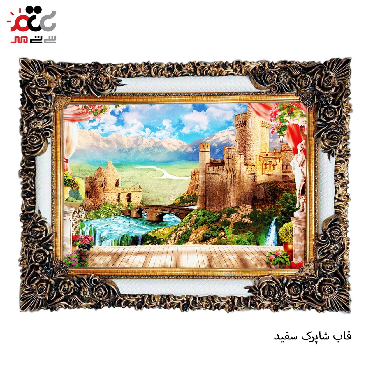 خرید تابلو فرش طرح دار