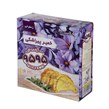 خمیر پیراشکی زعفرانی منجمد 9595 بسته 15 عددی 500 گرمی