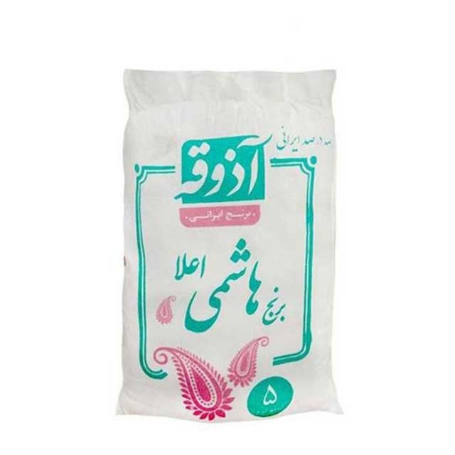 برنج هاشمی اعلاء آذوقه 5000 گرمی