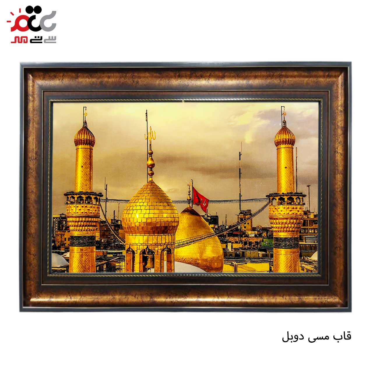 تابلو فرش طرح دار با بهترین قاب