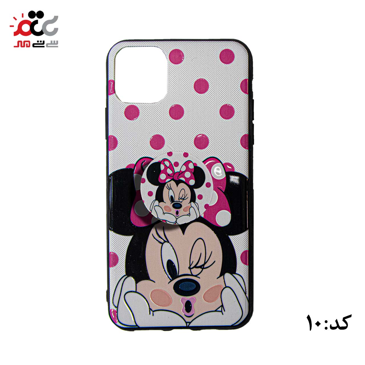 جذاب ترین قاب گوشی موبایل آیفون مدل IPh11 Pro طرح پاپ سوکت دار