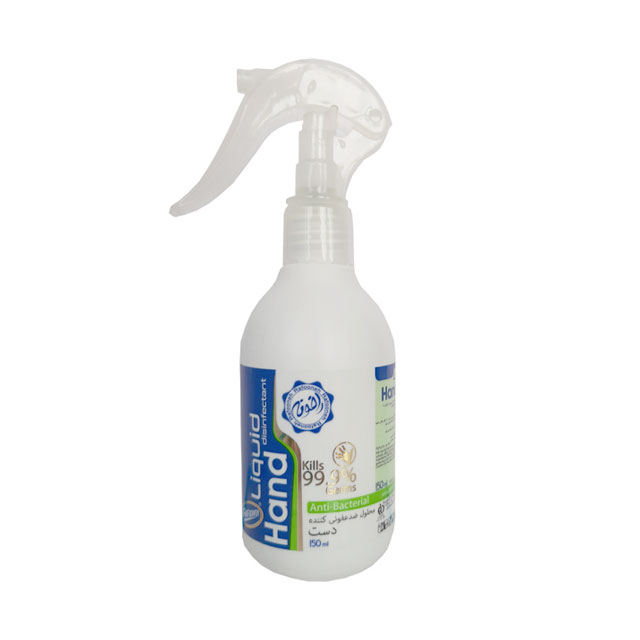 محلول ضدعفونی کننده دست رافونه 150 میلی لیتری