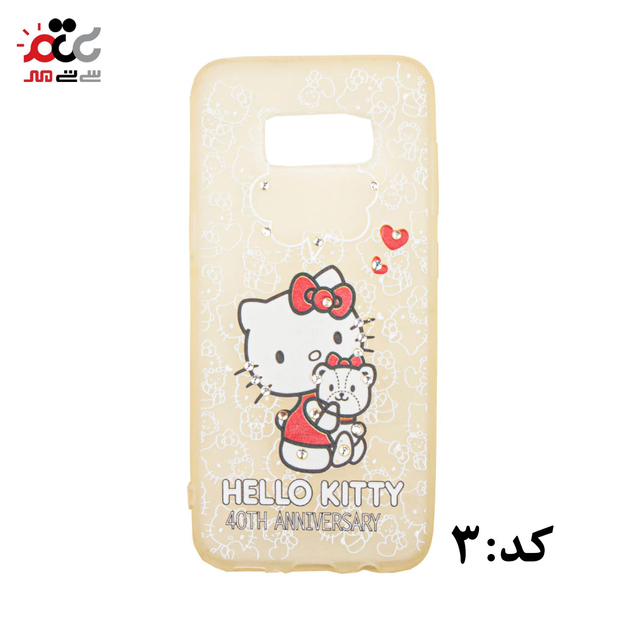 قاب گوشی موبایل سامسونگ مدل S8