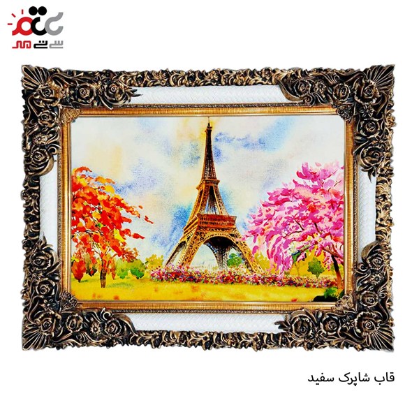 تابلو فرش طرح ایفل کد 10018 سایز 50×50 سانتی متری