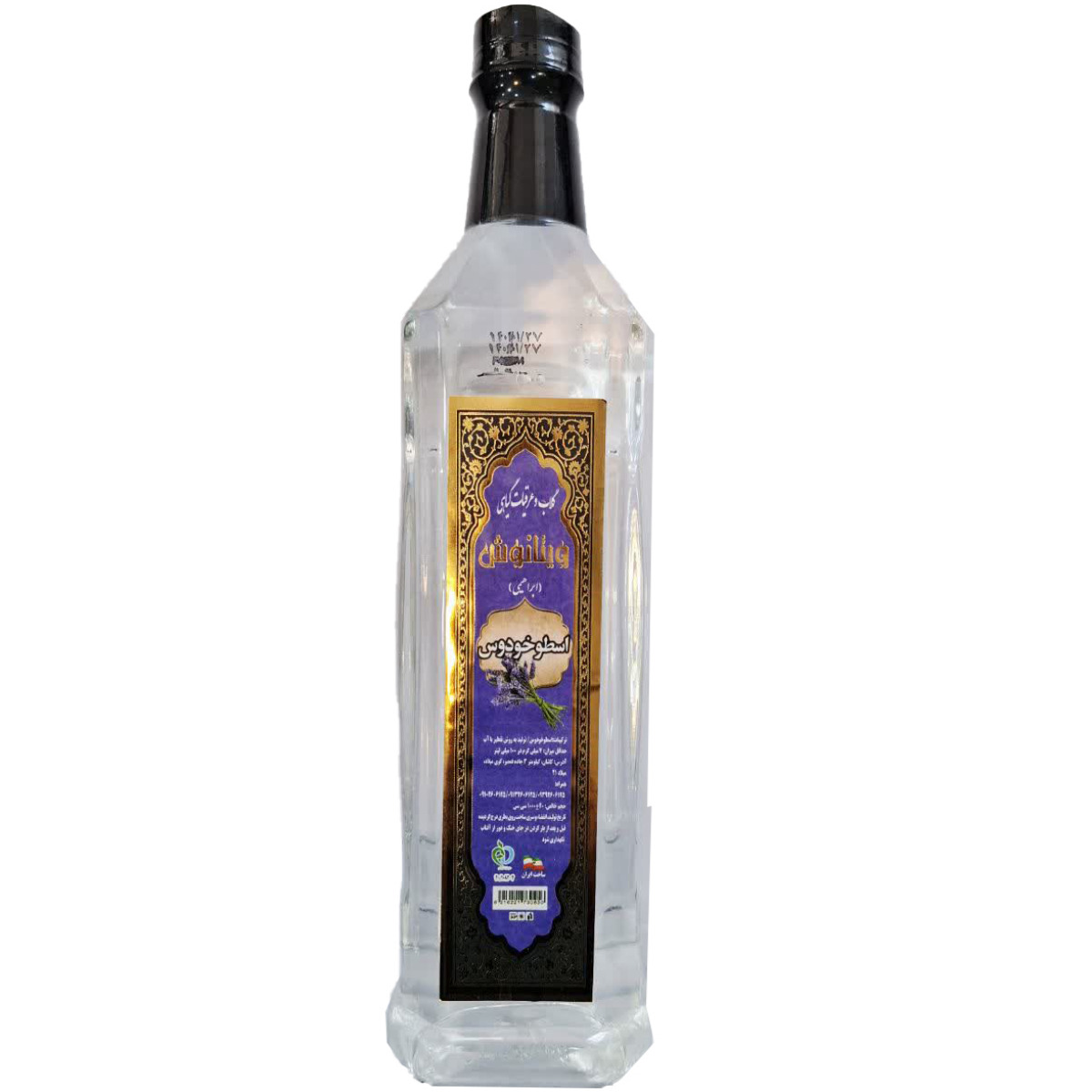 عرق اسطوخودوس 1000 میلی لیتری