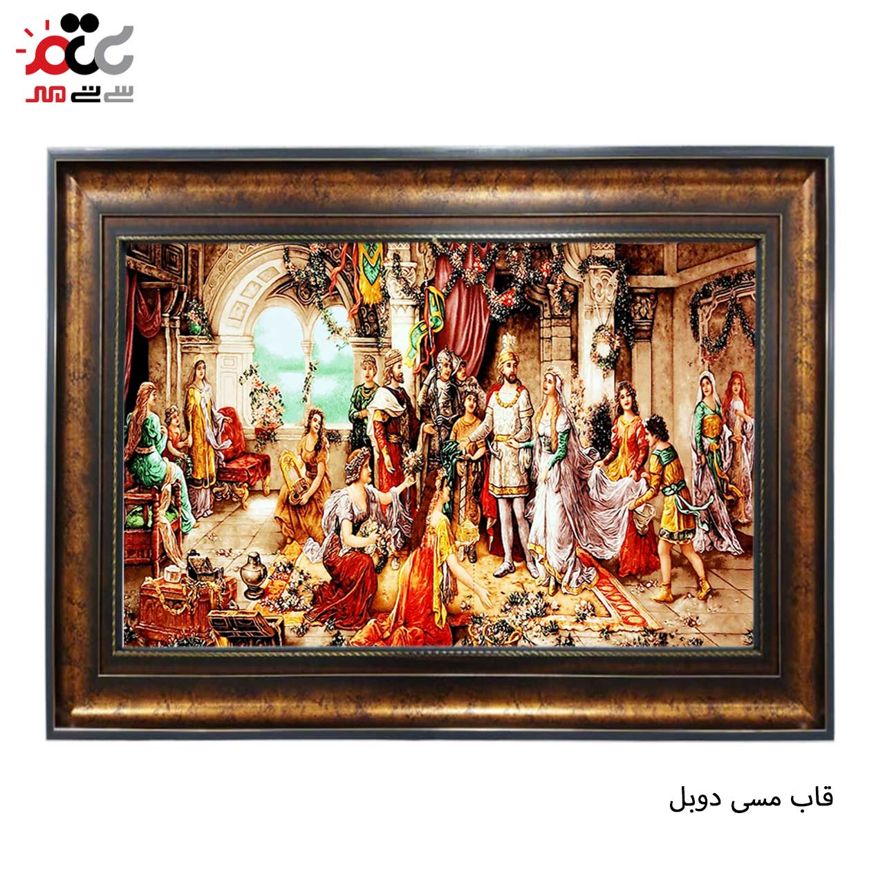 تابلو فرش چاپی طرح عروسی کد 11018 سایز 50×50 سانتی متری