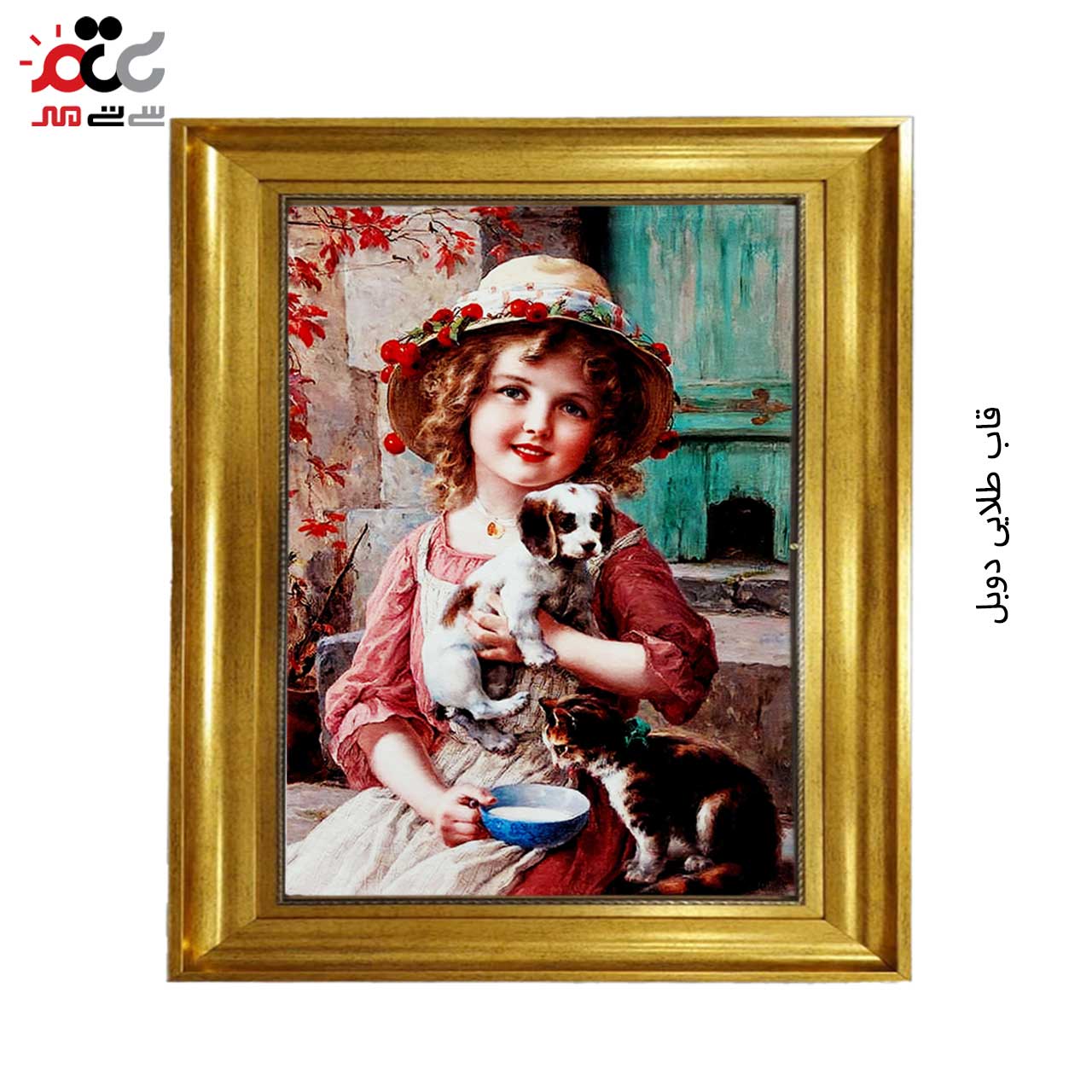 بهترین قیمت تابلو فرش