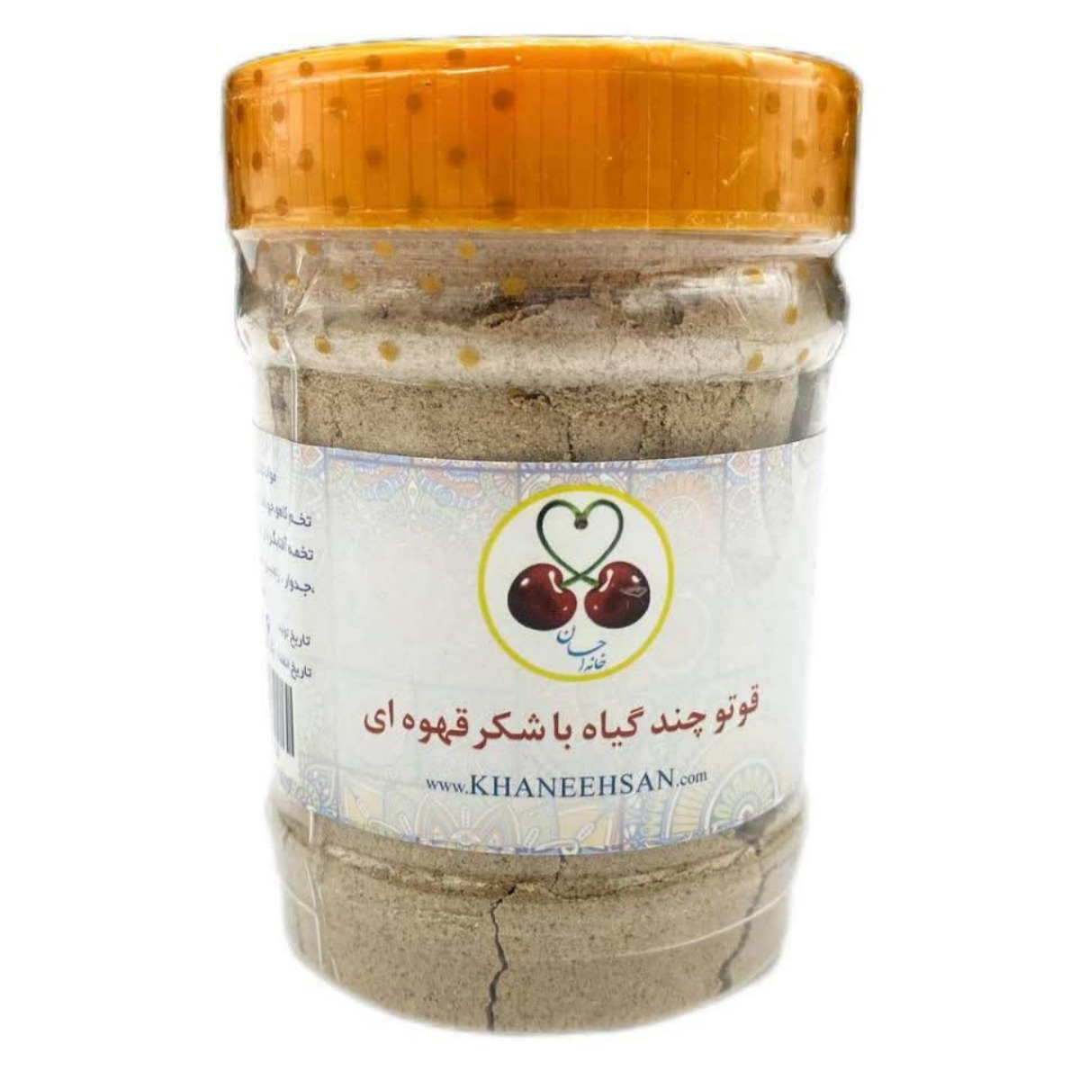قوتو چند گیاه با شکر قهوه ای خانه احسان 200 گرمی