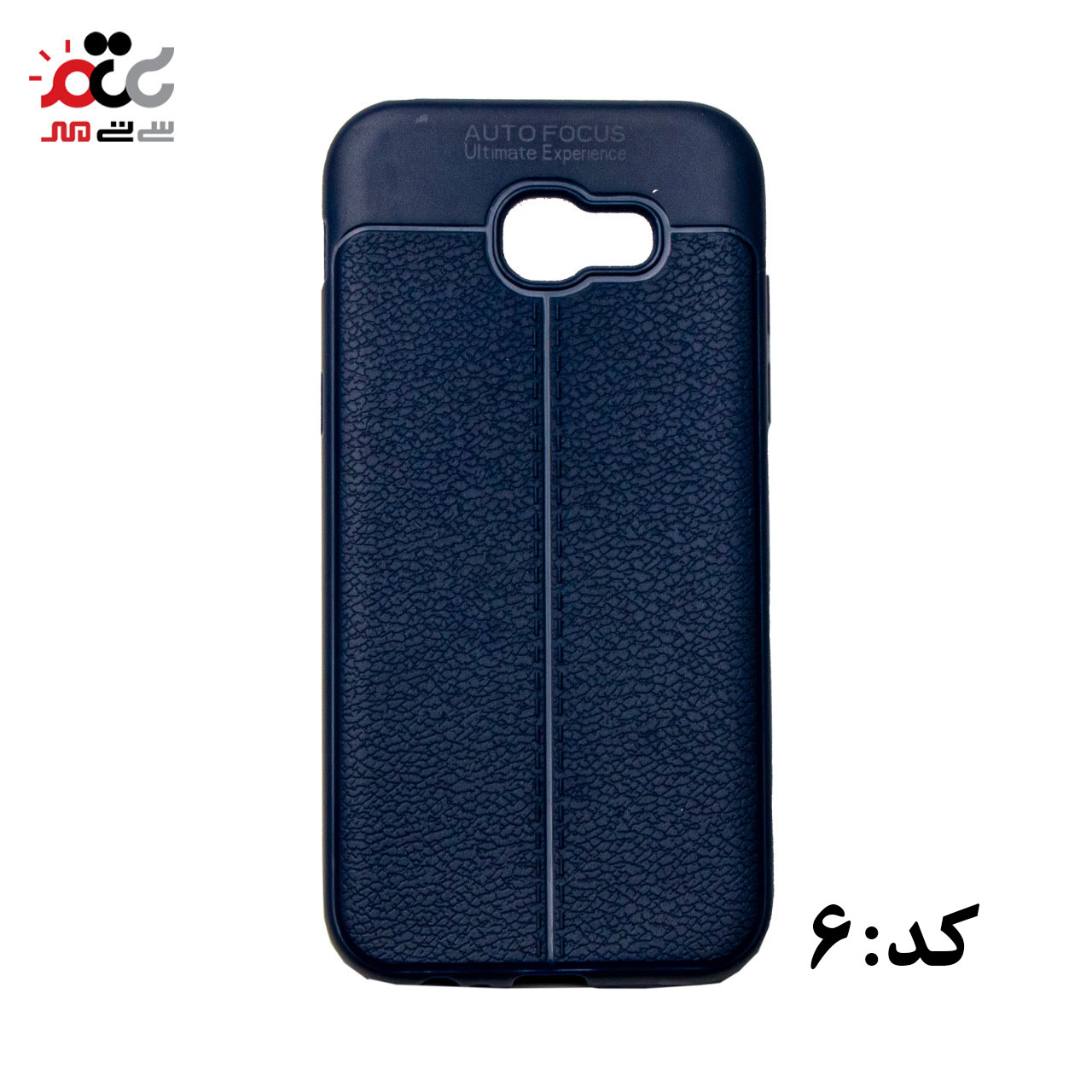 قاب گوشی موبایل سامسونگ مدل A5