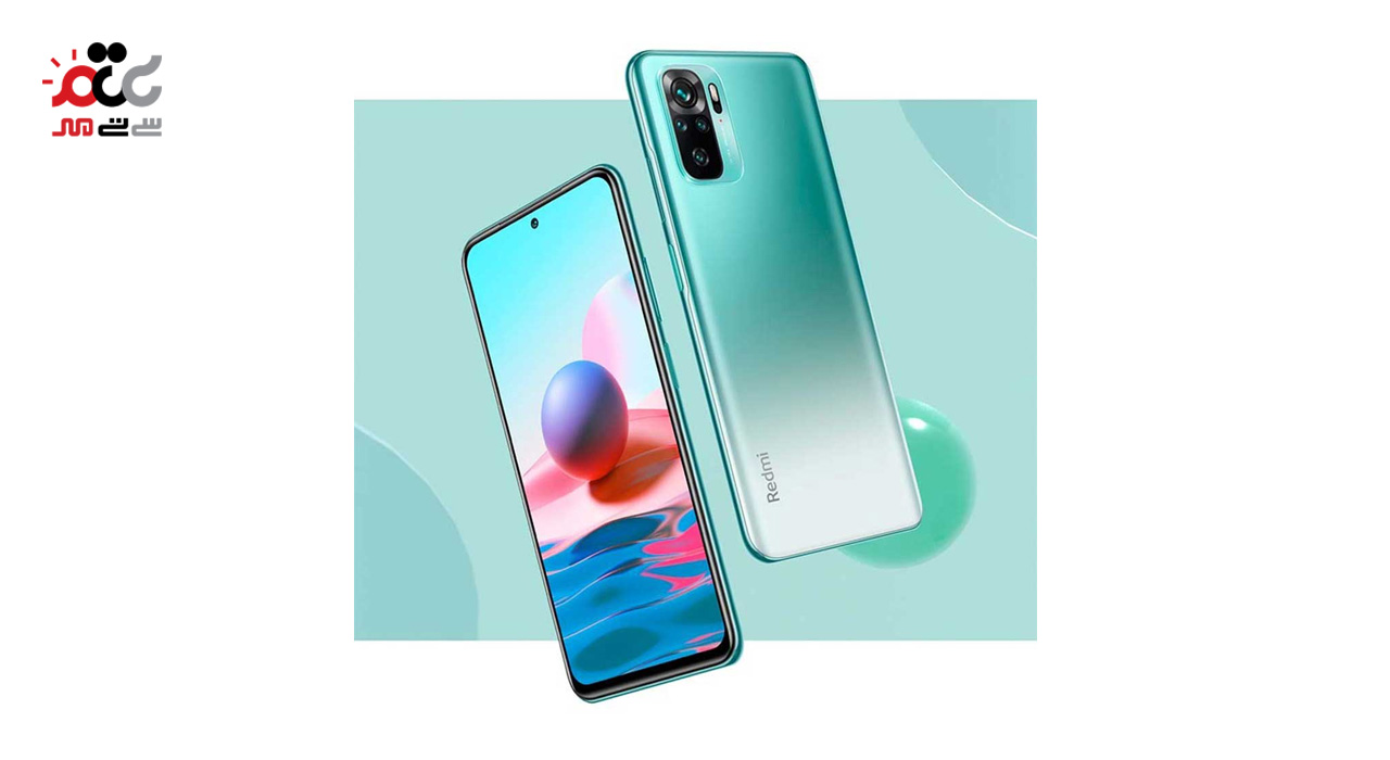 گوشی موبایل شیائومی مدل Redmi Note 10  دو سیم‌ کارت ظرفیت 64 گیگابایت و رم 4 گیگابایت