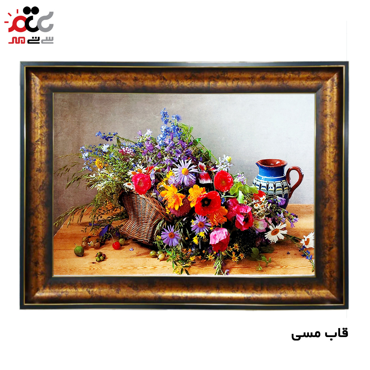 تابلو فرش چاپی طرح گل کد 12001 سایز 60×40 سانتی متری