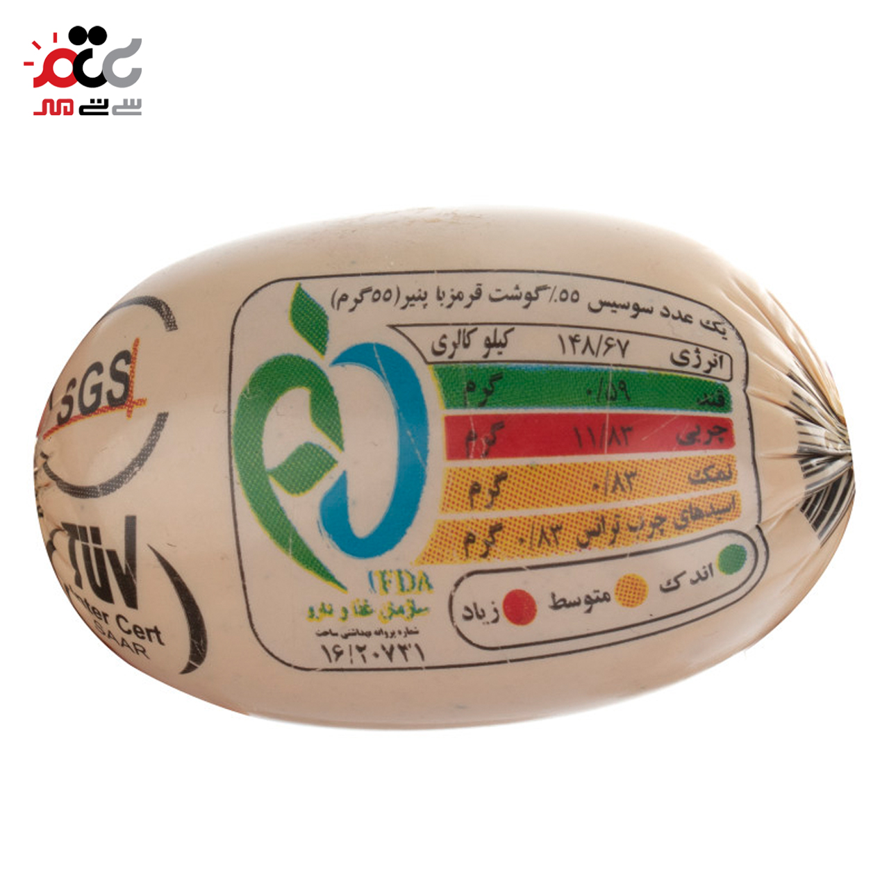 سوسیس کوکتل پنیری 55 درصد گوشت گوشتیران 500 گرمی