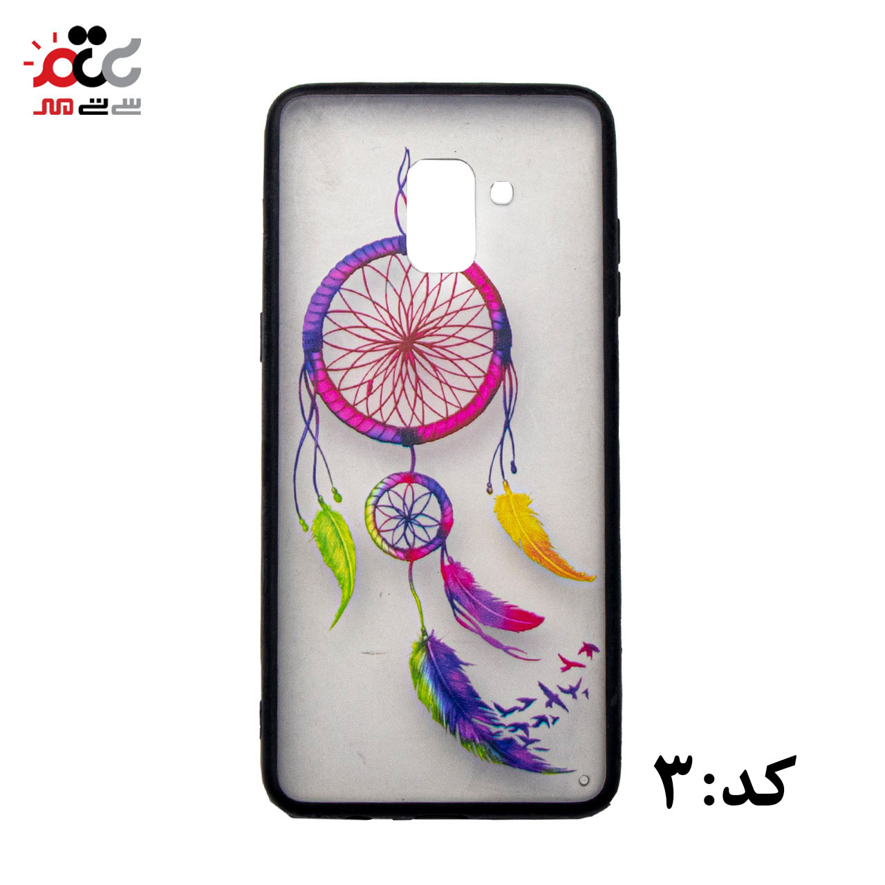 قاب گوشی موبایل سامسونگ مدل A8 Plus