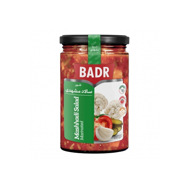 خرید شور سالاد مشهدی بدر 630 گرمی
