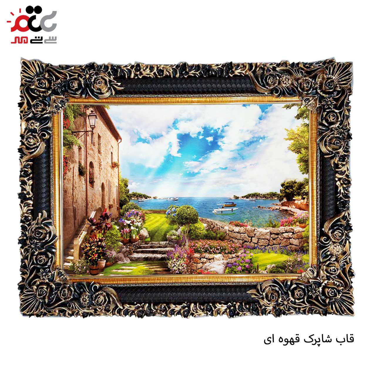 خرید تابلو فرش طرح دار