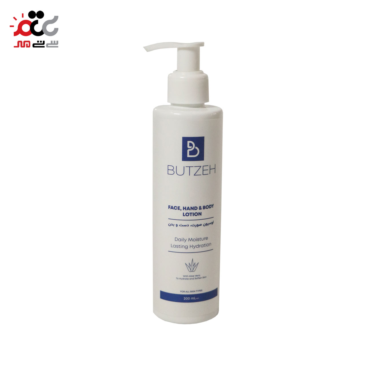 لوسیون صورت، دست و بدن بوتزه 200 میلی لیتری